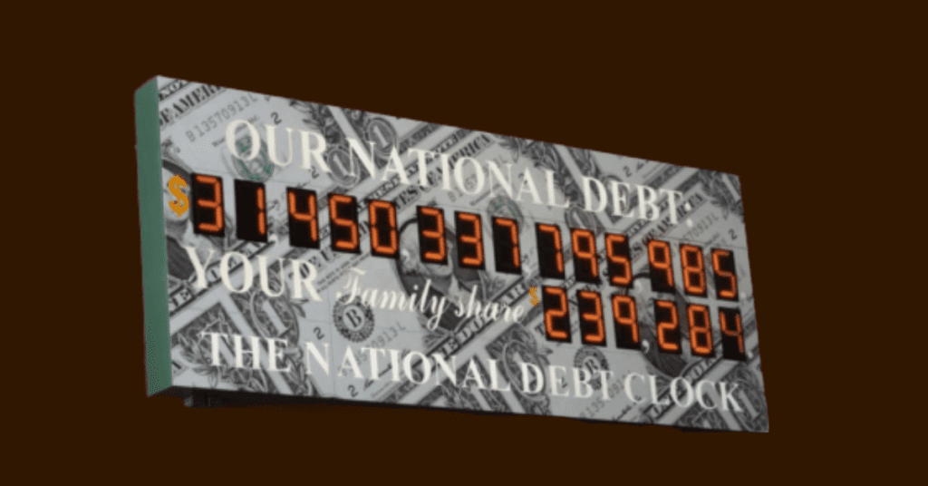 美國債務